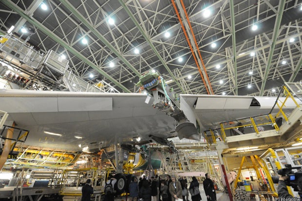Wing_with_no_engine.jpg 