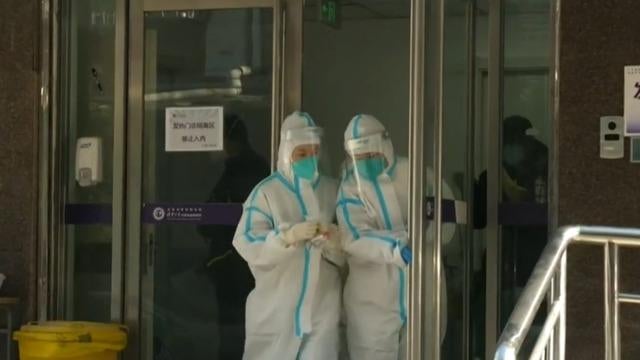 cbsn-fusion-how-cdc-rules-may-affect-u-s-china-relations-thumbnail-1582050-640x360.jpg 